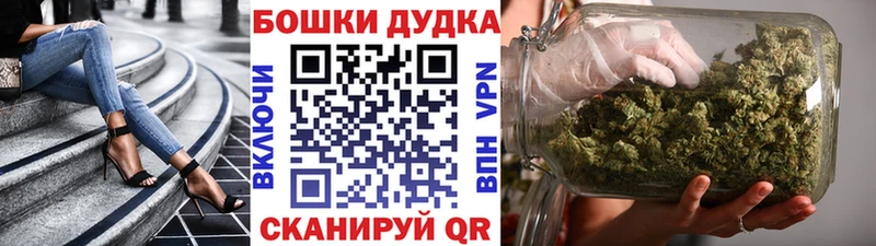 Купить закладку Галлюциногенные грибы СК Меф КОКАИН Салаир