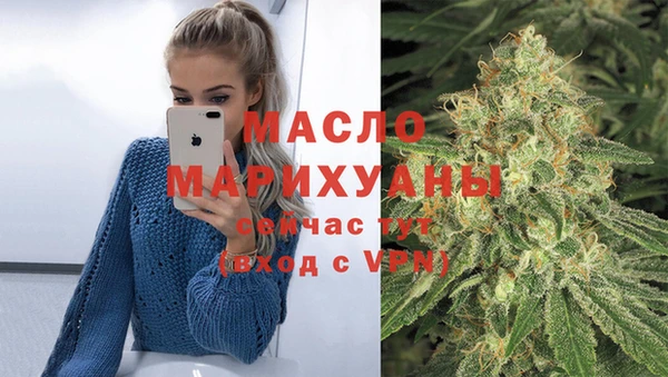 марки nbome Снежногорск