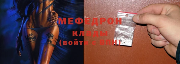 марки nbome Снежногорск