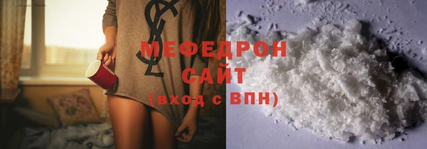 винт Аркадак