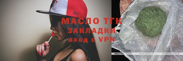 героин Снежинск