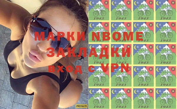 винт Аркадак