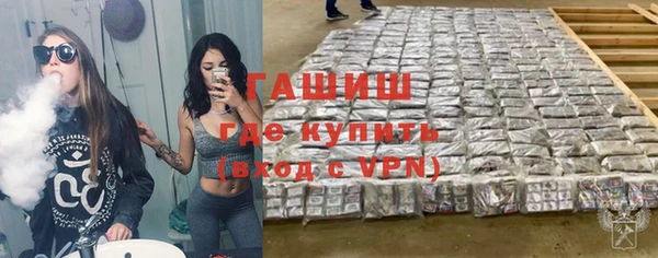 винт Аркадак