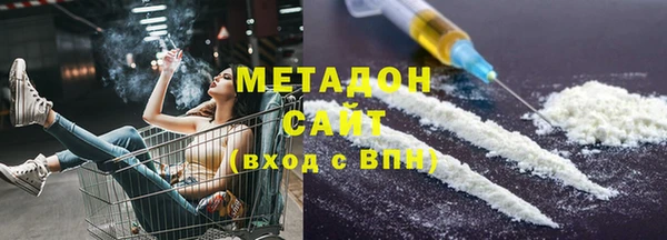 метамфетамин Алзамай