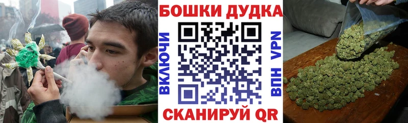 Конопля LSD WEED Купить Салаир